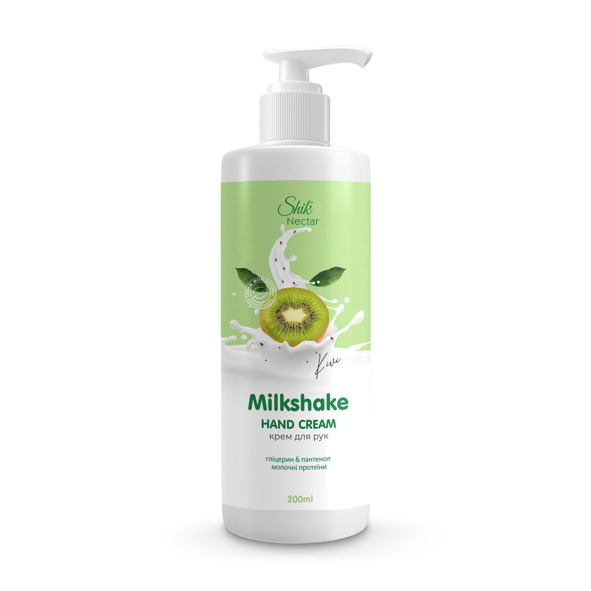 Крем для рук Shik Nectar Milkshake Hand Cream з ароматом ківі, 200 мл